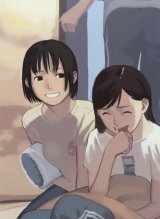 BUY NEW takamichi - 61800 Premium Anime Print Poster
