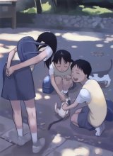 BUY NEW takamichi - 62067 Premium Anime Print Poster