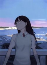 BUY NEW takamichi - 62068 Premium Anime Print Poster