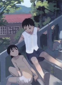 BUY NEW takamichi - 62071 Premium Anime Print Poster