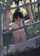 BUY NEW takamichi - 62072 Premium Anime Print Poster