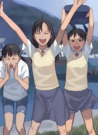 BUY NEW takamichi - 62346 Premium Anime Print Poster
