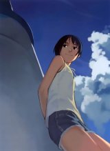 BUY NEW takamichi - 62787 Premium Anime Print Poster