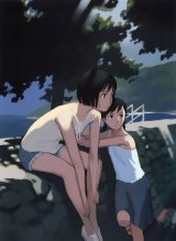BUY NEW takamichi - 62789 Premium Anime Print Poster