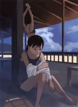 BUY NEW takamichi - 62795 Premium Anime Print Poster