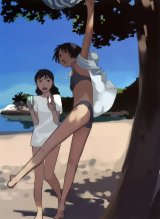 BUY NEW takamichi - 62797 Premium Anime Print Poster