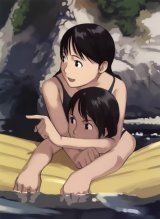 BUY NEW takamichi - 62839 Premium Anime Print Poster