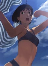BUY NEW takamichi - 62840 Premium Anime Print Poster
