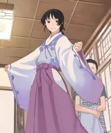 BUY NEW takamichi - 63493 Premium Anime Print Poster