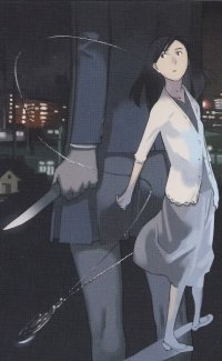 BUY NEW takamichi - 63496 Premium Anime Print Poster