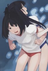 BUY NEW takamichi - 63499 Premium Anime Print Poster