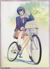BUY NEW takamichi - 65168 Premium Anime Print Poster