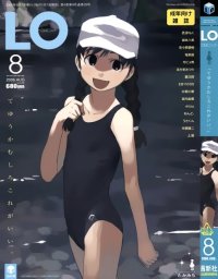 BUY NEW takamichi - 92785 Premium Anime Print Poster