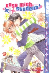 BUY NEW takanaga hinako - 161745 Premium Anime Print Poster