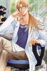 BUY NEW takanaga hinako - 161748 Premium Anime Print Poster