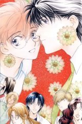 BUY NEW takanaga hinako - 161750 Premium Anime Print Poster
