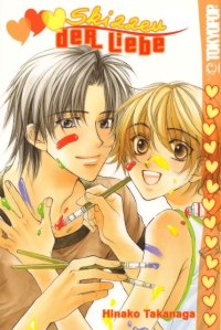BUY NEW takanaga hinako - 161765 Premium Anime Print Poster