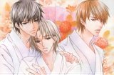 BUY NEW takanaga hinako - 161772 Premium Anime Print Poster