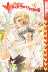 BUY NEW takanaga hinako - 161785 Premium Anime Print Poster
