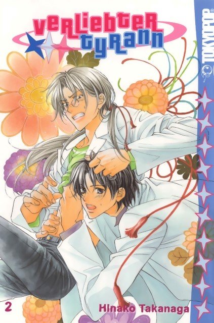BUY NEW takanaga hinako - 161793 Premium Anime Print Poster takanaga hinako - 161794 image