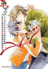 BUY NEW takanaga hinako - 175644 Premium Anime Print Poster