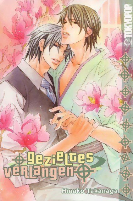 BUY NEW takanaga hinako - 180097 Premium Anime Print Poster takanaga hinako - 180098 image