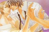 BUY NEW takanaga hinako - 180099 Premium Anime Print Poster