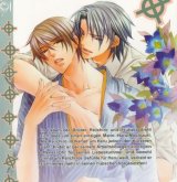 BUY NEW takanaga hinako - 180675 Premium Anime Print Poster