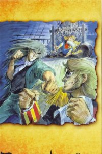 BUY NEW takarajima - 192513 Premium Anime Print Poster