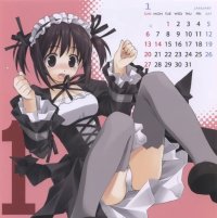 BUY NEW takashi hashimoto - 190650 Premium Anime Print Poster