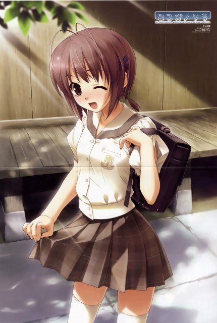 BUY NEW takatsuki akira - 187069 Premium Anime Print Poster takatsuki noboru - 105150 image