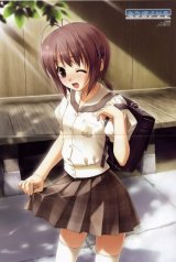 BUY NEW takatsuki akira - 187069 Premium Anime Print Poster