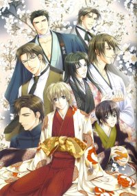 BUY NEW takatsuki noboru - 191080 Premium Anime Print Poster