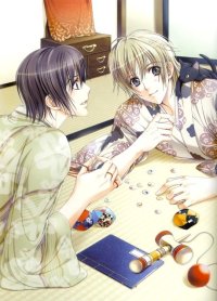 BUY NEW takatsuki noboru - 191082 Premium Anime Print Poster
