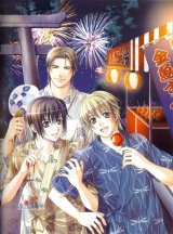 BUY NEW takatsuki noboru - 191085 Premium Anime Print Poster