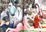 BUY NEW takatsuki noboru - 191092 Premium Anime Print Poster