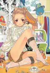 BUY NEW takeda hinata - 189718 Premium Anime Print Poster