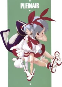 BUY NEW takehito harada - 102906 Premium Anime Print Poster