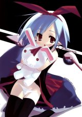BUY NEW takehito harada - 103525 Premium Anime Print Poster