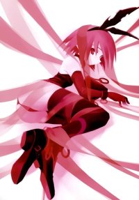 BUY NEW takehito harada - 103543 Premium Anime Print Poster