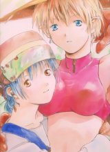 BUY NEW takehito harada - 115268 Premium Anime Print Poster