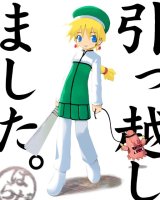 BUY NEW takehito harada - 115555 Premium Anime Print Poster