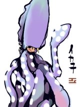 BUY NEW takehito harada - 115556 Premium Anime Print Poster