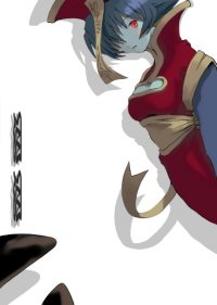 BUY NEW takehito harada - 115558 Premium Anime Print Poster