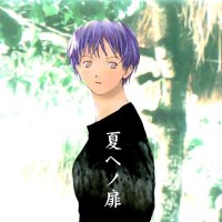 BUY NEW takehito harada - 115990 Premium Anime Print Poster