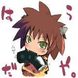 BUY NEW takehito harada - 118254 Premium Anime Print Poster