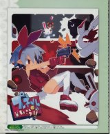 BUY NEW takehito harada - 39963 Premium Anime Print Poster
