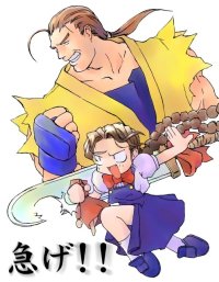 BUY NEW takehito harada - 39965 Premium Anime Print Poster