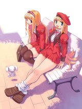 BUY NEW takehito harada - 64730 Premium Anime Print Poster
