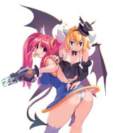 BUY NEW takehito harada - 65159 Premium Anime Print Poster